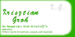 krisztian groh business card